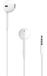 Apple Micro-casque intra-auriculaire - Blanc