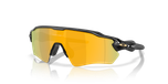 Oakley Radar EV Path S, PRIZM™, Polished Black