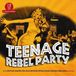 Proper S&D Consignment Big 3 Teenage Rebel Party