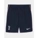 Nike Tottenham Short Extérieur 2026/27 Enfant
