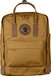 Fjällräven Kånken No. 2 Unisex Rugzak - Acorn