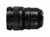 Panasonic LUMIX S PRO 50mm F/1.4 - S-X50E - Zwart