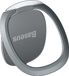 Baseus Invisible Universele Ringhouder voor Telefoon - Zilver
