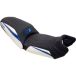 Bagster Motorzadelhoes Bmw R 1300 GS