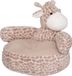 Konges Sløjd Atmosphera Kids Kinderfauteuil Giraf 48x42x45cm - Bruin