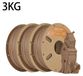 PLA filament - Filament pour imprimante 3D - 1,75 mm ±0,03 mm - Bobine de 3 kg - Bobine en carton - Couleur : brun foncé profond