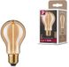 Paulmann Floating Shine Standaard 230 V LED-gloeilamp E27 90lm 2,2W 1800K Goud