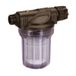 Gardena Fouet pour pompes 3000 l/h