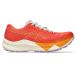 Asics Fujispeed 3 Chaussures de trail