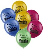 Folat Bv Sinterklaas Welkom Sint en Piet ballonnen - kleurenmix - 24x stuks - 30 cm