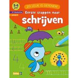 Zo Zuidnederlandse Uitgeverij Zo Leuk Is Oefenen Schrijven 5-6 Jaar Paperback