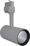 Ledvance TRACK SP D75 25W 4000K 90RA NFL GY Railspot