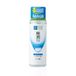 Rohto Mentholatum Hada Labo Gokujyun Acide hyaluronique Lotion - Légère - 170ml