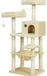 Hoppa! Arbre à chat - Poteau griffoir Beige - 56 x 46 x 144 cm (L x l x H)