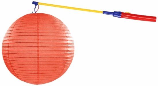 Oranje lampion 35 cm met lampionstokje - Sint Maarten lampionnen