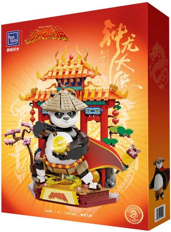 PANTASY Kung Fu Panda Dragon Warrior Bouwset