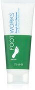 Avon Foot Works