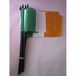 AZ FLAG Stokvlag Ierland 15x10 cm