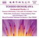 OUTHERE Orchestral Works 1