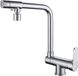 Merkloos Chrome Modern Chroom Keuken kraan
