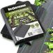 Heckermann Agrotextiel, 0,8 x 10 mètre, 90 g/m², noir (forme cubique)