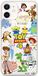 ERT GROUP mobiel telefoonhoesje voor Apple Iphone 12 Mini origineel en officieel erkend Disney patroon Toy Story 003