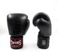 Twins Special Bokshandschoenen BGVL8 Core Black/Black 10oz