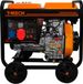Monster Shop T-Mech Open dieselgenerator, stroomgenerator, 5 kVA