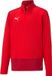 Puma Veste de sport - Taille 128 - Unisexe - Rouge
