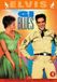 G.I. Elvis: G.I. Blues DVD