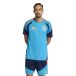 Adidas Maillot d'entraînement Espagne Tiro Coupe du Monde 2026