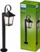 Philips LED Philips Buzzard Sokkellamp - Buitenverlichting - E27-fitting - IP44 - Zwart