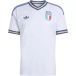 Adidas Italie Maillot Extérieur Coupe du Monde 2026