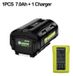 Batterie et chargeur - Li-Ion - 7,0Ah (7000mAh) - Compatible avec OP4050, RY40200, OP4026, RY40430 - 1 batterie + 1 chargeur - Violet