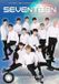 Dream Seventeen Kalender 2027 A3 Wandkalender