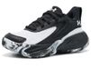 Under Armour Lockdown 8 basketbalschoenen voor kleuters (peuter)