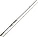 Savage Gear SG4 Power Game Trigger - Baitcasthengel - 259cm - 80-130g - 2-Delig - Bruin