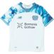 New Balance Bayer Leverkusen Maillot Extérieur 2026/27 Enfant