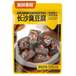 Jiajianchengchu Tofu puant (cumin épicé) 125g