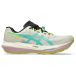 Asics Chaussures De Running Fujispeed 4