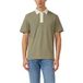s.Oliver Poloshirts Army Green Maat: 3XL