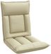 vidaXL Fauteuil réglable Similicuir Crème