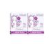 Omum Le Cajoleur, speciale hydratatie, 2 zeep, voor zwangerschap en borstvoeding, biologisch