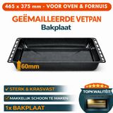 ICQN Extra Diepe Ovenbakplaat - 465x370x60 mm - Geëmailleerd