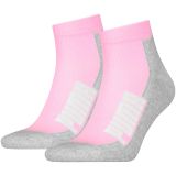 PUMA Kurzsocken PUMA UNISEX BWT CUSHIONED QUARTER 2P (2 Paar) Zweifarbig, Rippenbündchen
