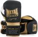 Metal Boxe Gants de boxe en mousse Legacy Noir Cuir/cuir Adultes