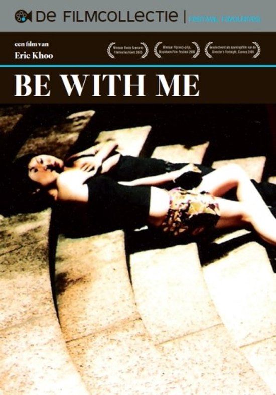 Remain in Light Be With Me (DVD)