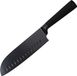 Bergner Santoku Mes 17.5cm Roestvrij staal Zwart