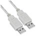 Nilox câble USB 2.0 USB A 5m Gris