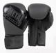 METAL BOXE Bokshandschoenen Blade, circa 225 g, zwart